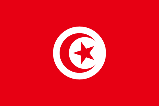 Schengen Visa for Tunisian Citizens